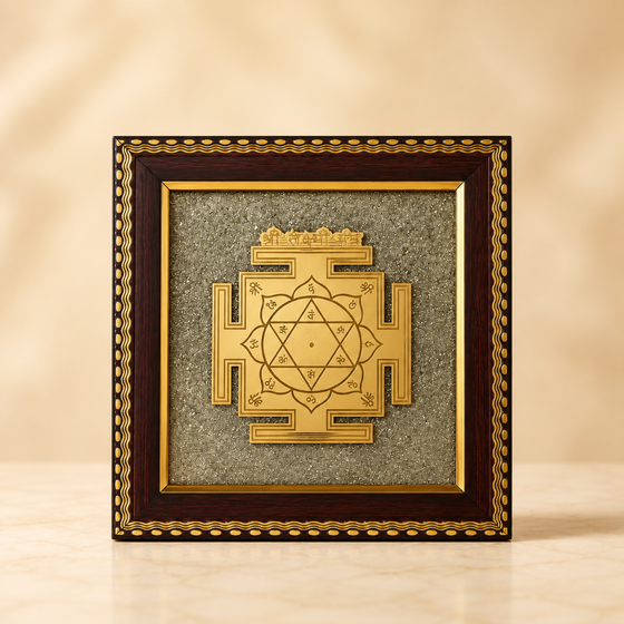 Shree Lakshmi Yantra on Raw Pyrite Frame