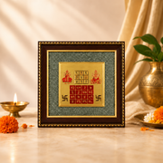 Vyapar Vriddhi Yantra on Raw Pyrite Frame